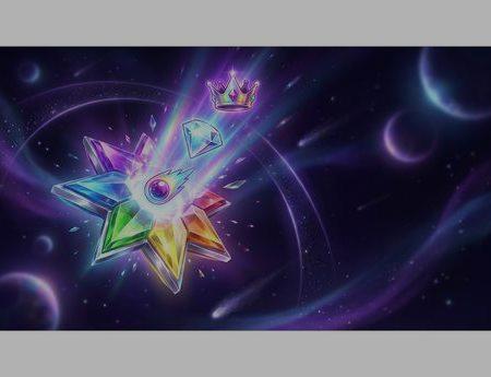 Starburst